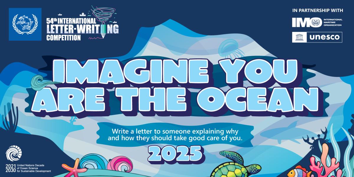 TO MARK 150 YEARS, BOTSWANAPOST INVITES YOU TO PARTICIPATE IN THE 54th UNIVERSAL POSTAL UNION INTERNATIONAL LETTER WRITING COMPETITION